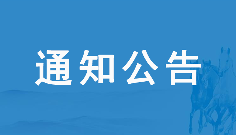 HLFramework 1.0 应用更新：文档管理系统发布通知